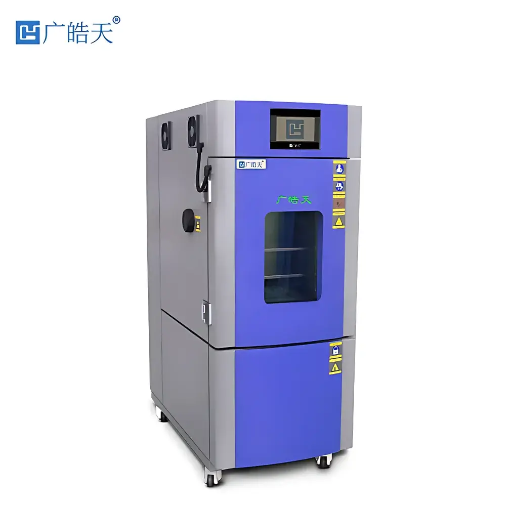 Hao Tianxin SMC-80L Temperature and Humidity Controlled Chamber