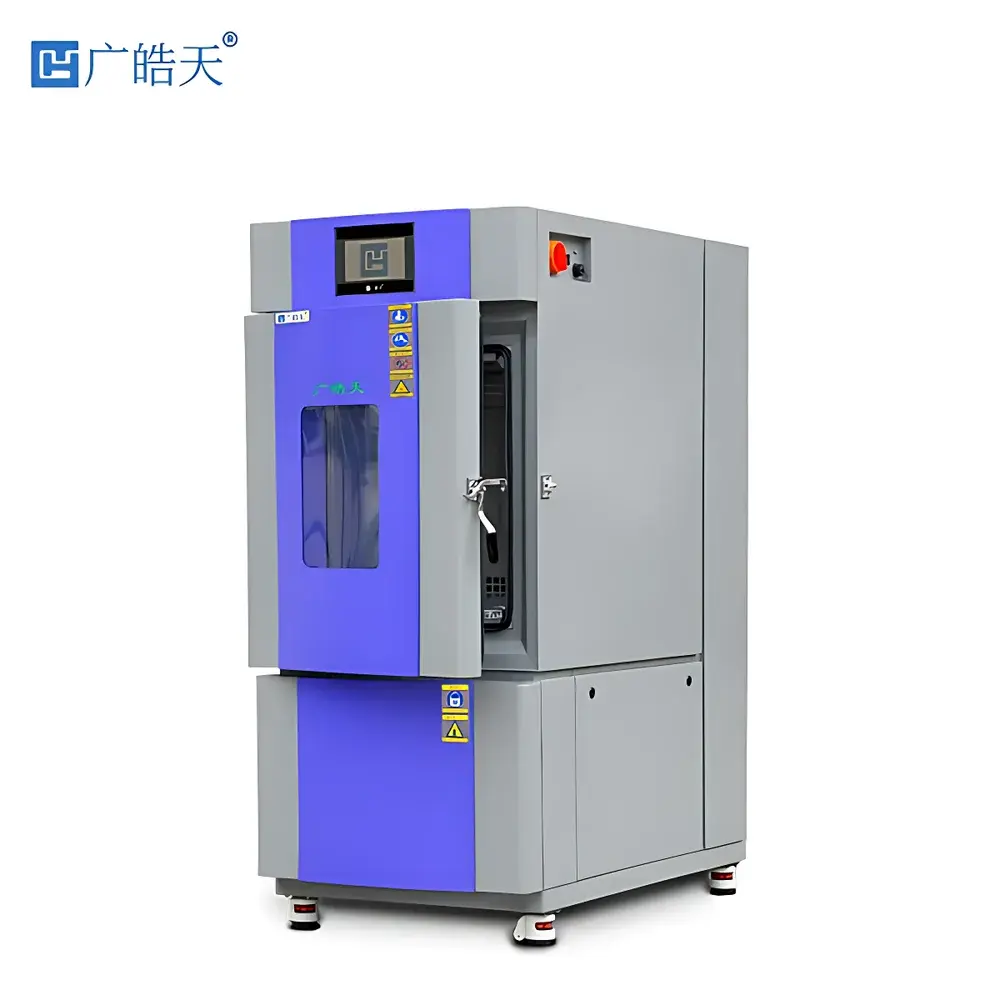 Hao Tianxin SMC-80L Temperature and Humidity Controlled Chamber