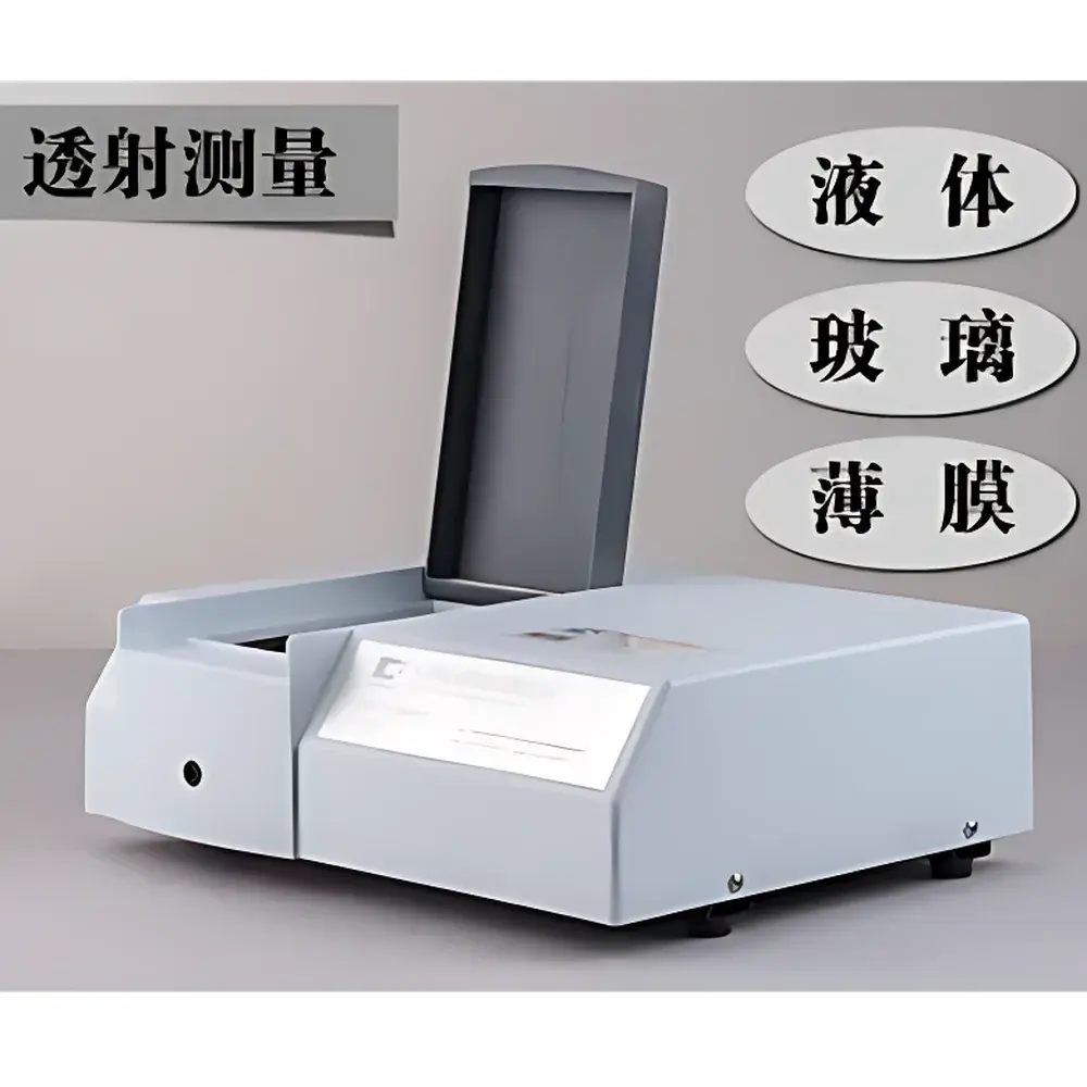 CS-810 Desktop Spectrophotometric Colorimeter