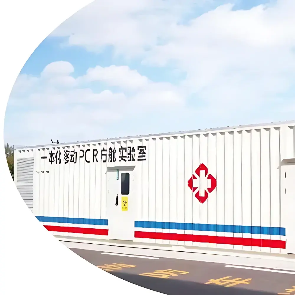 AUCMA Mobile PCR Field Laboratory Module