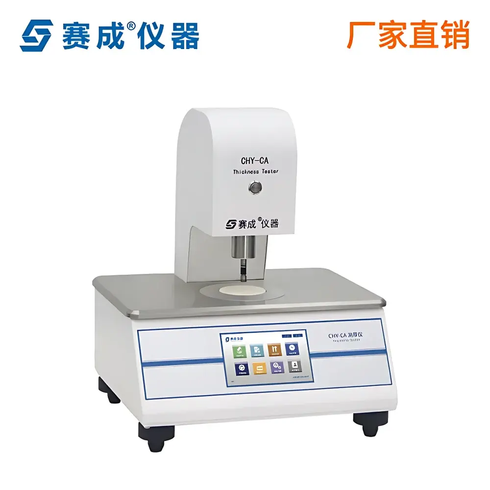 Saicheng CHY-CA Precision Contact Thickness Gauge