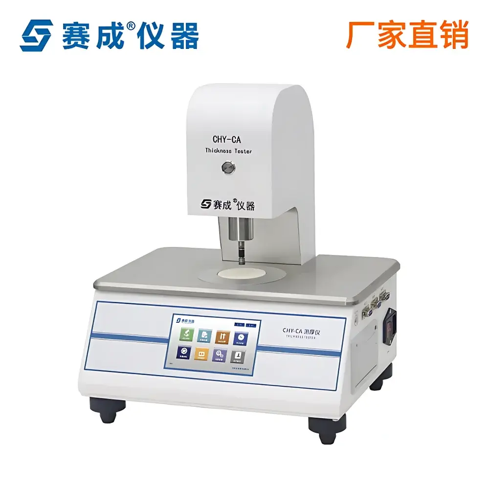 Saicheng CHY-CA Precision Contact Thickness Gauge