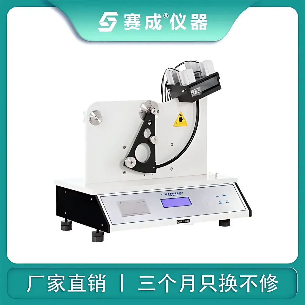 Saicheng FIT-01 Horizontal Pendulum Impact Tester for Thin Films