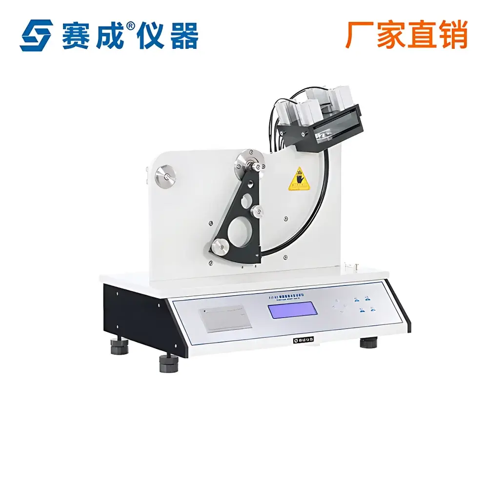 Saicheng FIT-01 Horizontal Pendulum Impact Tester for Thin Films