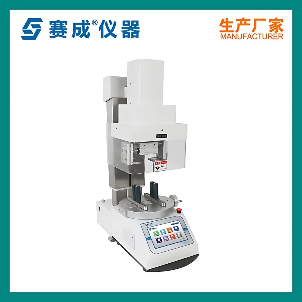 Saicheng NJY-20 Cap Torque Tester for Bottles and Closures