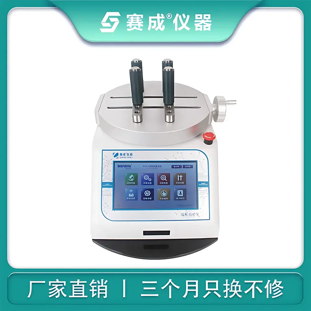 Saicheng NJY-20 Cap Torque Tester for Bottles and Closures