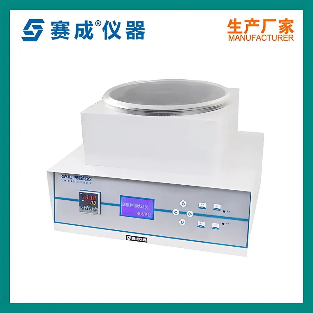 Saicheng RSY-R2 Thermal Shrinkage Tester for Plastic Films