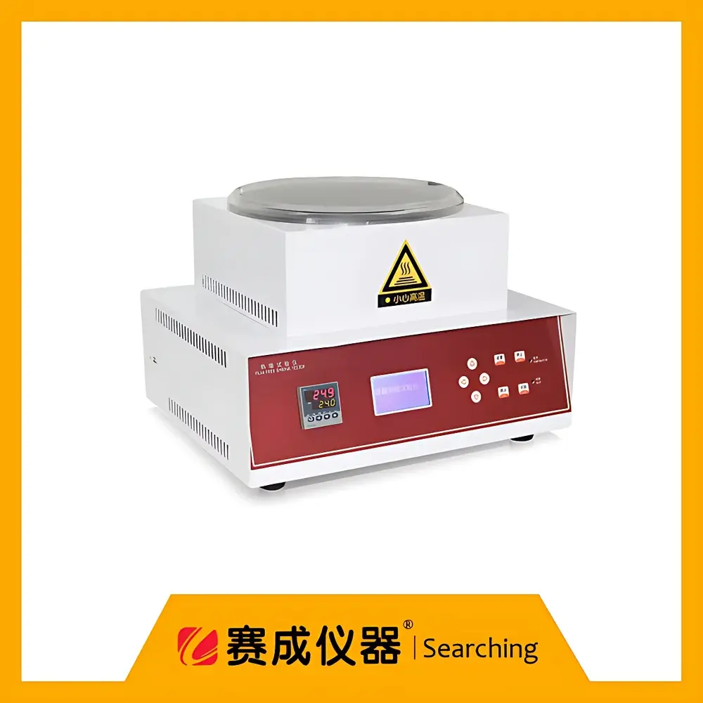 Saicheng RSY-R2 Thermal Shrinkage Tester for Plastic Films