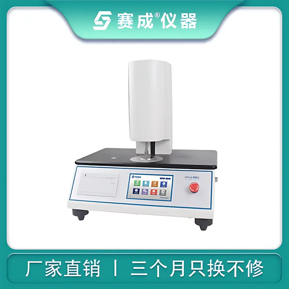 Saicheng CHY-CA Paper and Board Thickness Tester