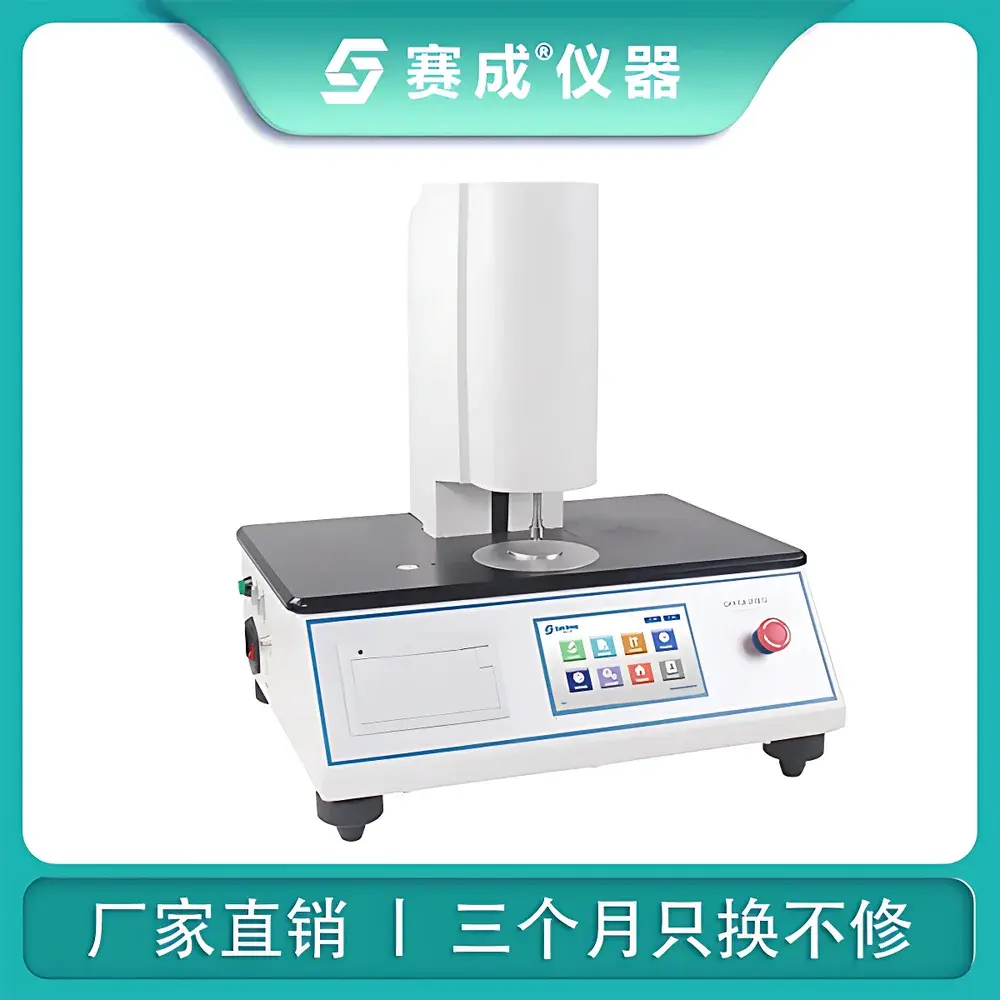 Saicheng CHY-CA Paper and Board Thickness Tester