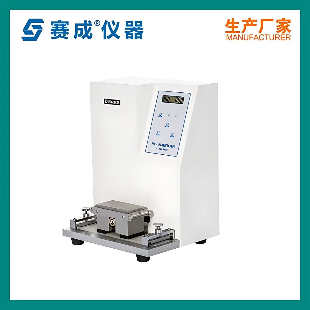 Saicheng MCJ-01 Ink Abrasion Tester for Printing Materials