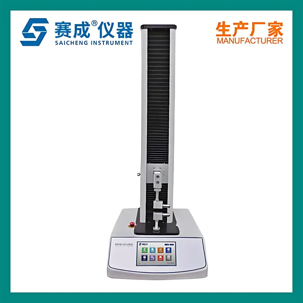 Saicheng ZDY-02 Lipstick Break Force & Hardness Tester
