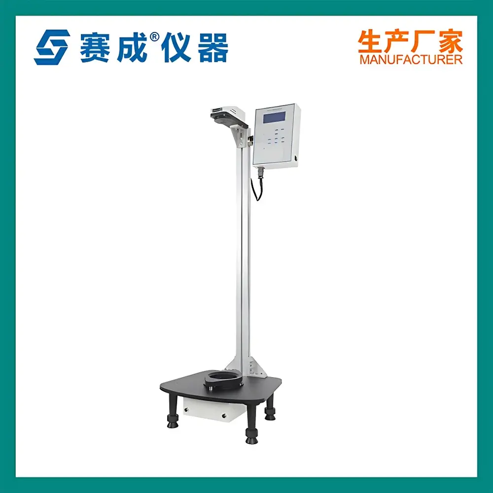 Saicheng BMC-B1 Portable Dart Impact Tester