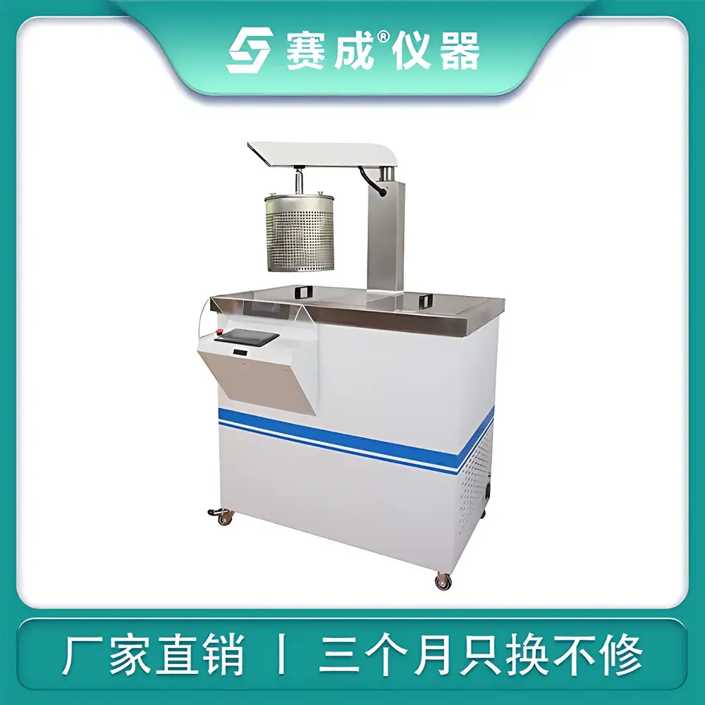 Saicheng SCK-H Thermal Shock Tester for Glass Bottles