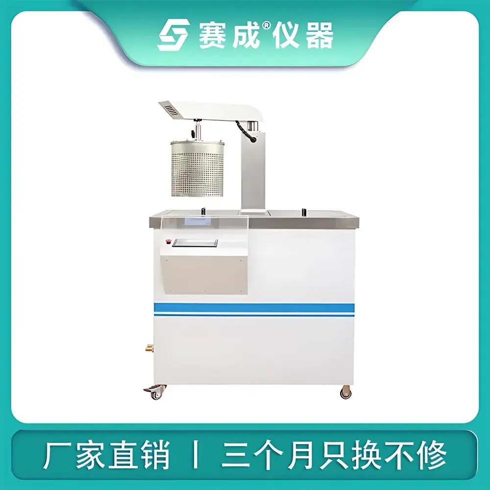 Saicheng SCK-H Thermal Shock Tester for Glass Bottles