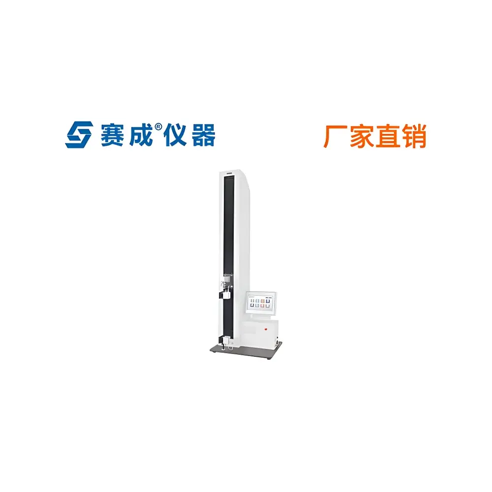 Saicheng XLW-H Intelligent Microcomputer-Controlled Tensile Strength Tester