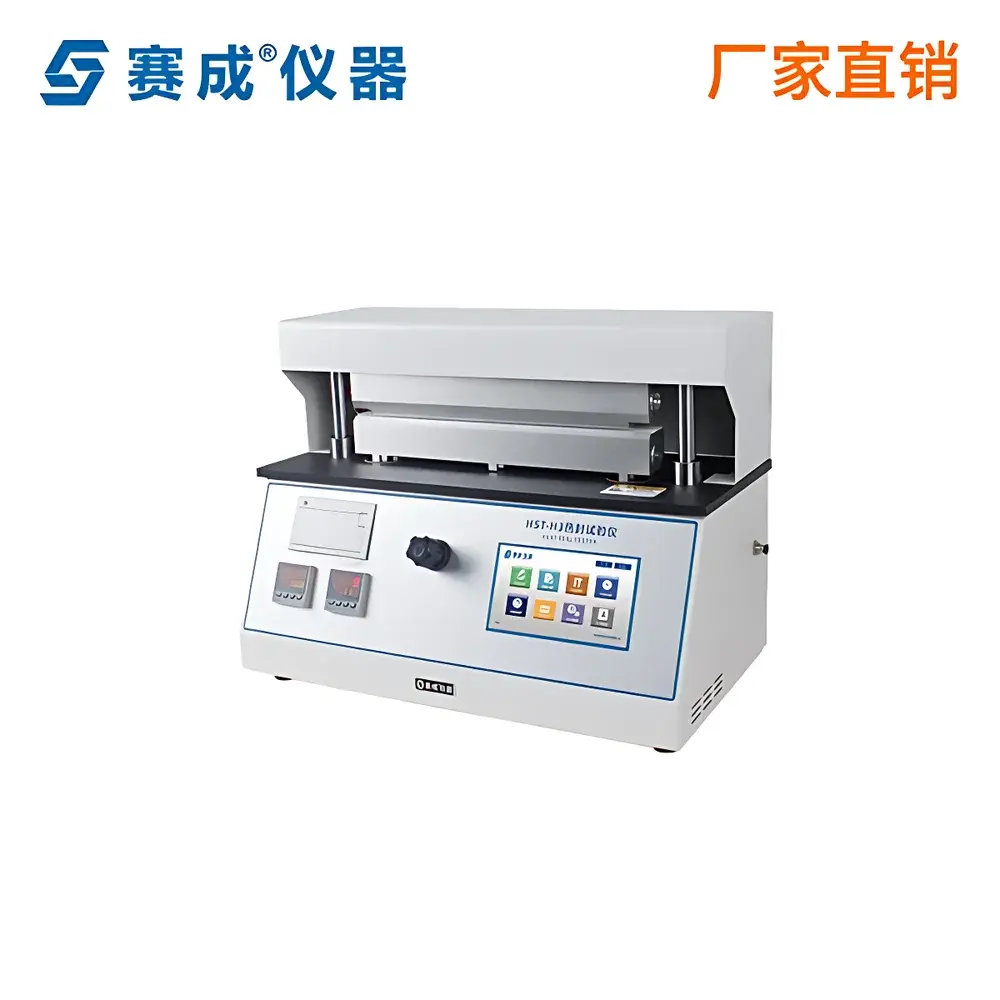 Saicheng HST-H3 Heat Sealing Tester for Flexible Packaging Films