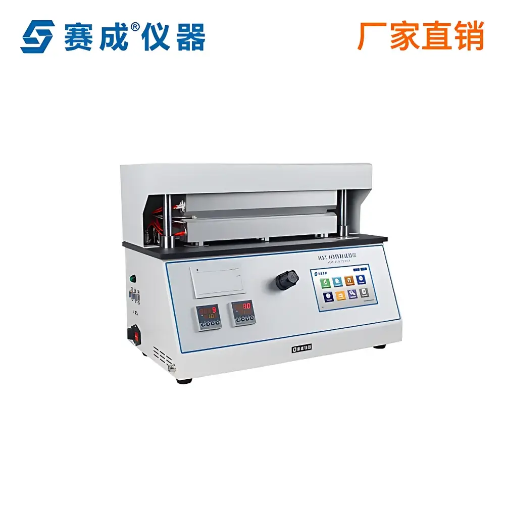 Saicheng HST-H3 Heat Sealing Tester for Flexible Packaging Films