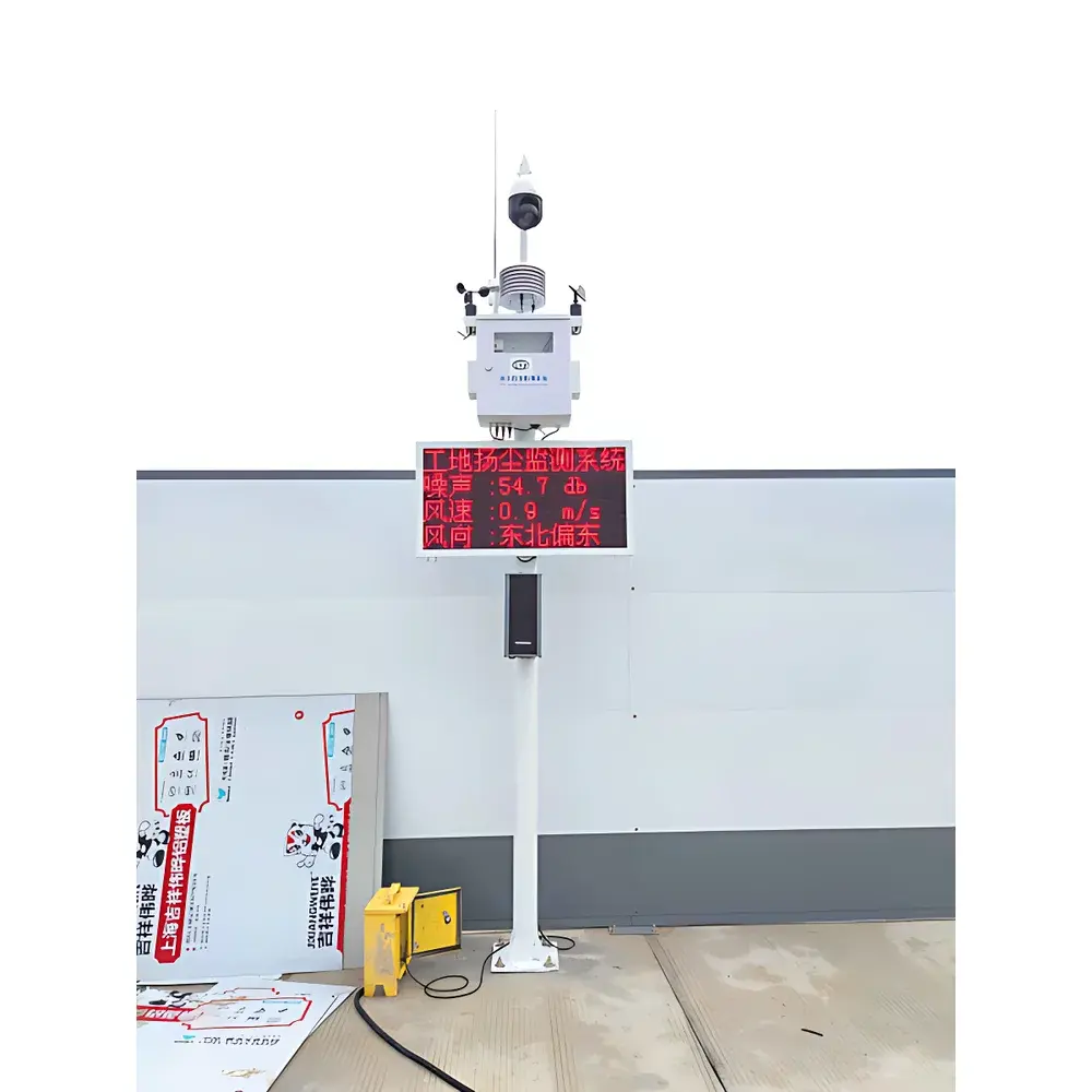 OSEN-6C-05 Integrated Construction Site Dust & Noise Real-Time Monitoring System