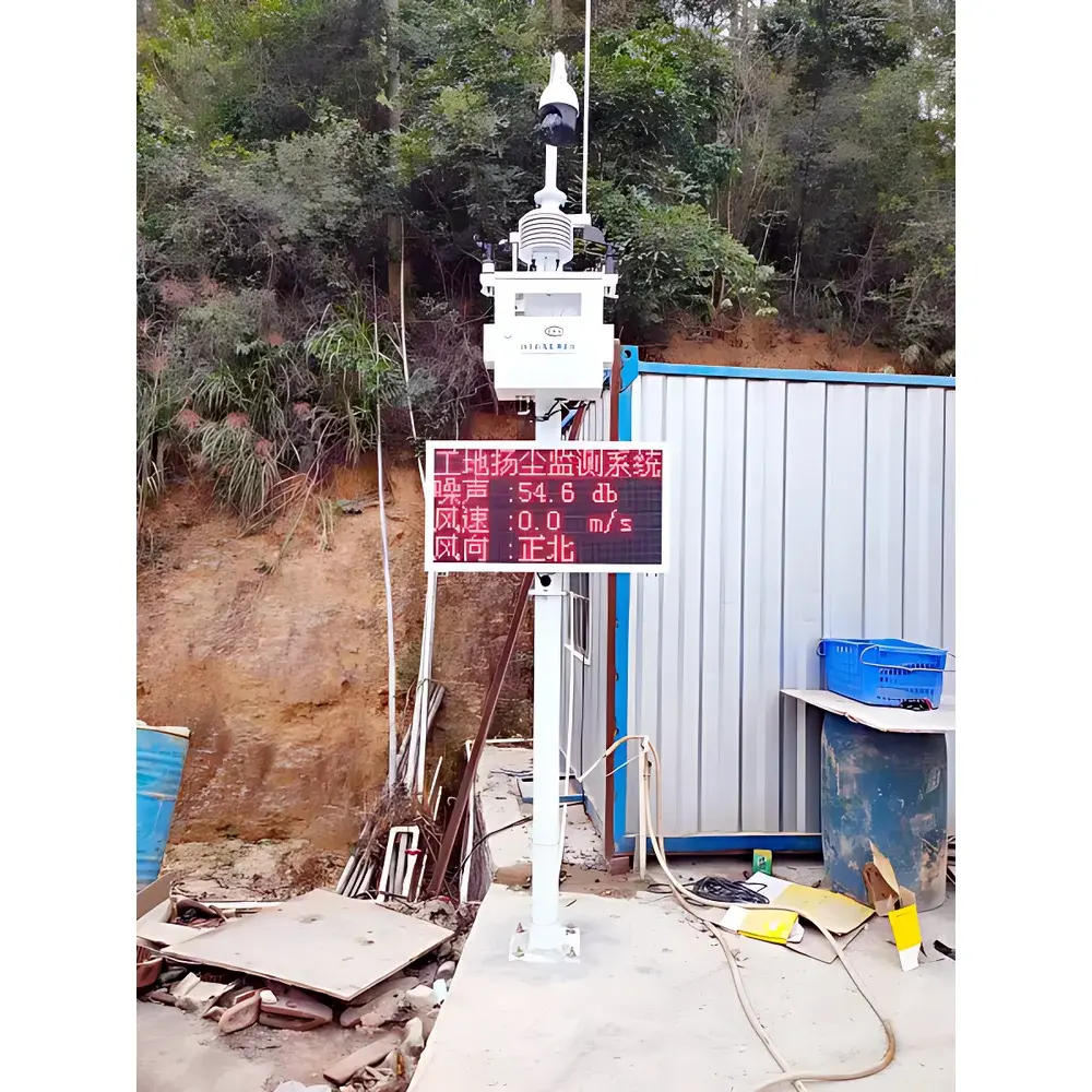OSEN-6C-05 Integrated Construction Site Dust & Noise Real-Time Monitoring System