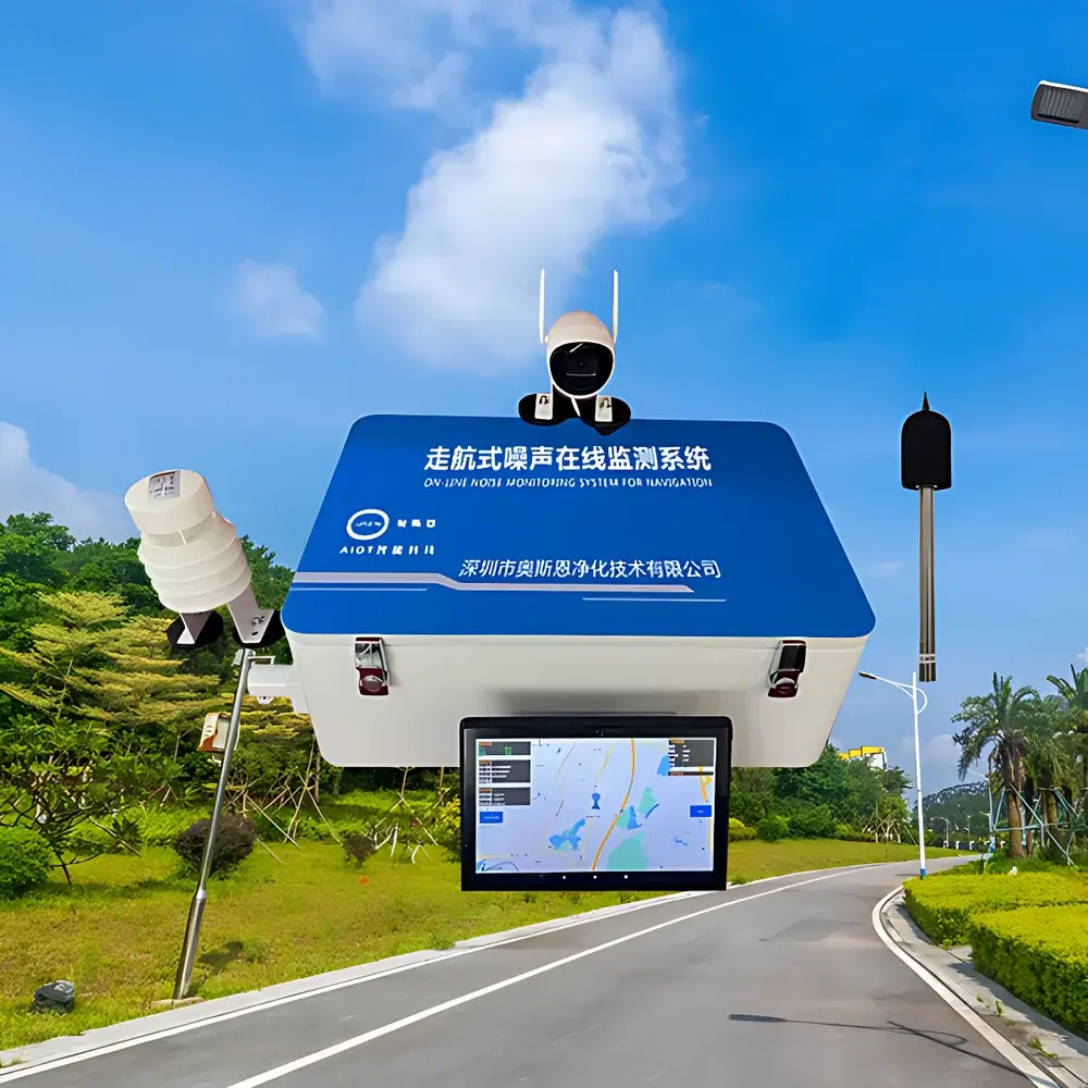 OSEN-Z-71 Mobile Noise Monitoring System for Urban Acoustic Environment Surveillance