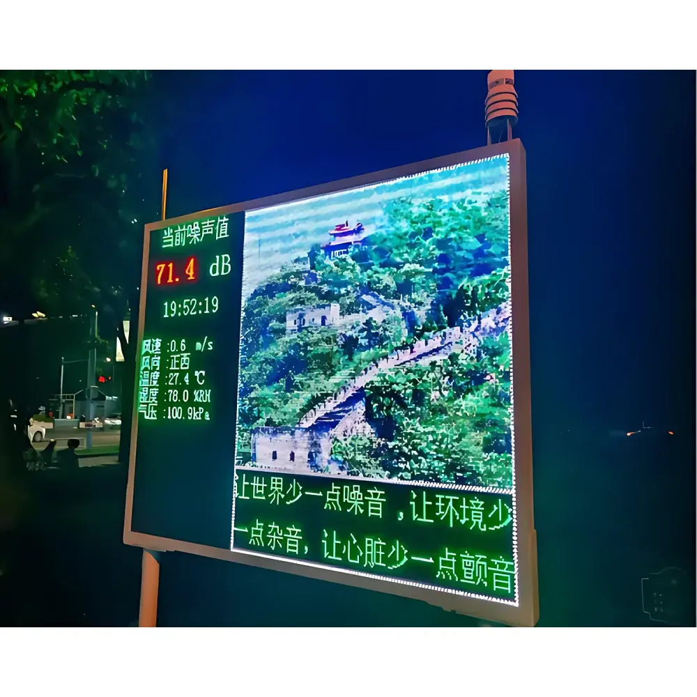 OSEN-Z-13 Automated Construction Noise Monitoring System (Class 2 Sound Level Meter)