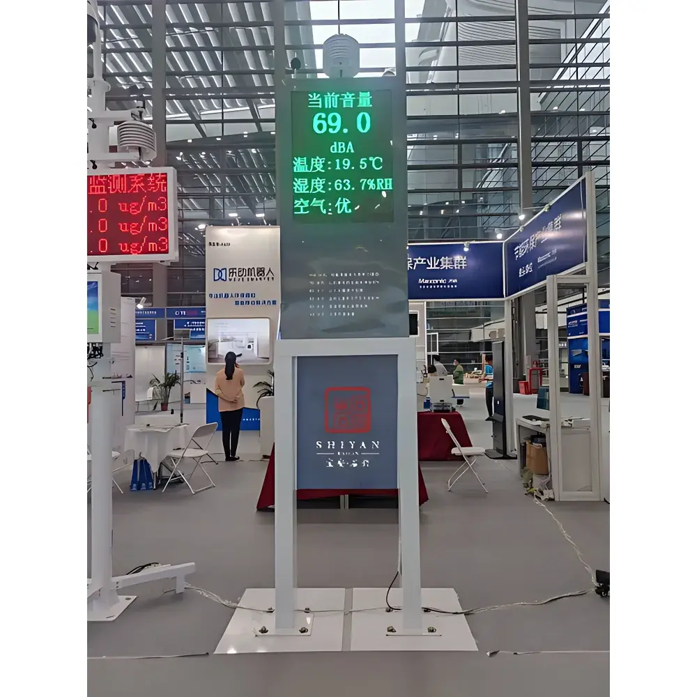 OSEN-Z-13 Automated Construction Noise Monitoring System (Class 2 Sound Level Meter)