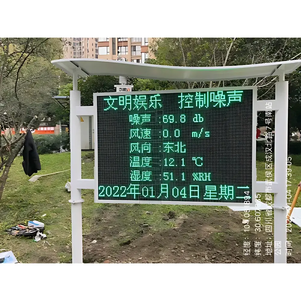 OSEN-Z-13 Automated Construction Noise Monitoring System (Class 2 Sound Level Meter)