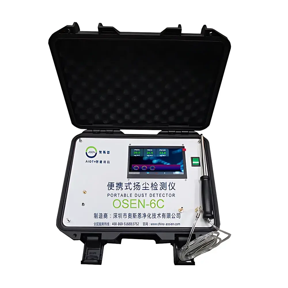 OSEN-6C-16 Portable Ambient Air Quality & TSP/PM2.5/PM10 Dust Monitoring Instrument