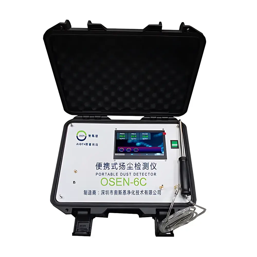 OSEN-6C-16 Portable Ambient Air Quality & TSP/PM2.5/PM10 Dust Monitoring Instrument