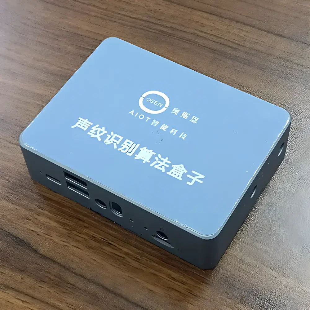 OSEN-ZSW-03 AI-Powered Environmental Sound Fingerprinting & Acoustic Data Acquisition System