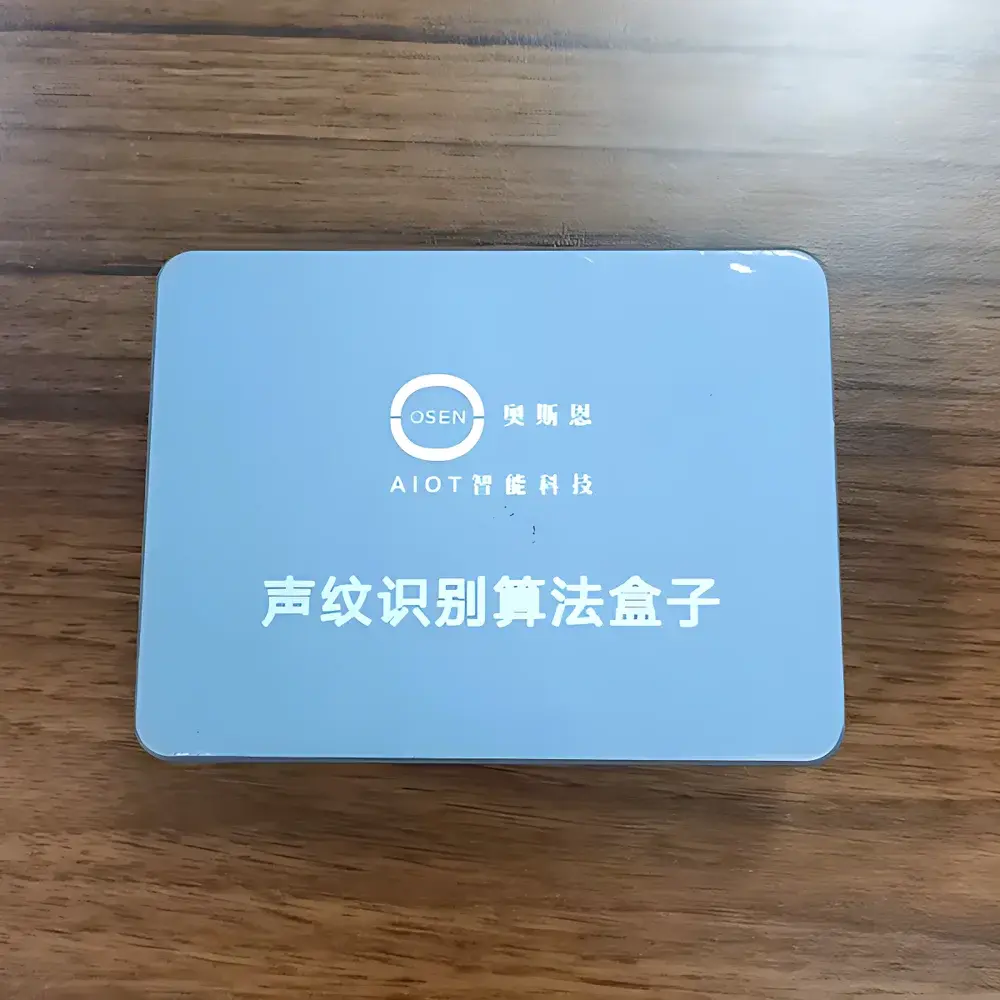 OSEN-ZSW-03 AI-Powered Environmental Sound Fingerprinting & Acoustic Data Acquisition System