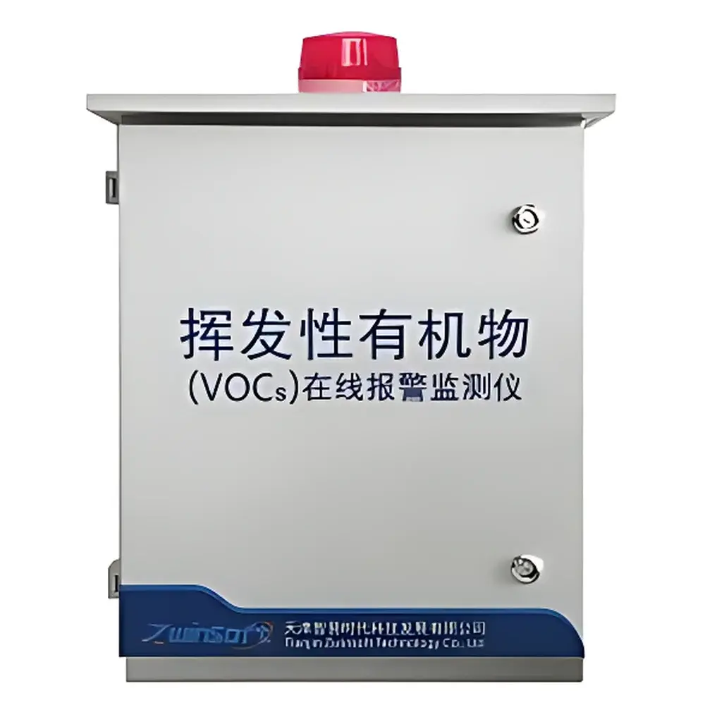 ZWIN-VOCS Online VOC Monitoring System for Gas Stations