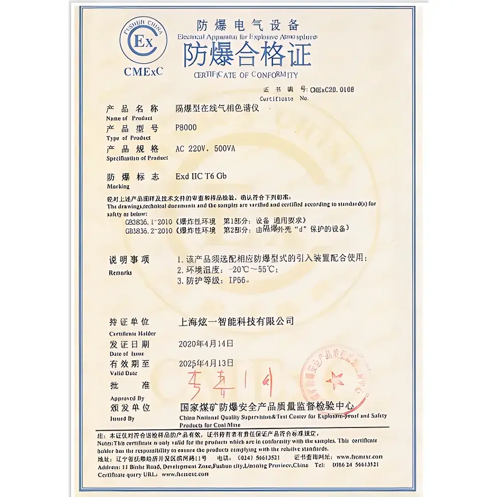 Asicotech PGC-3000 Online Gas Chromatograph