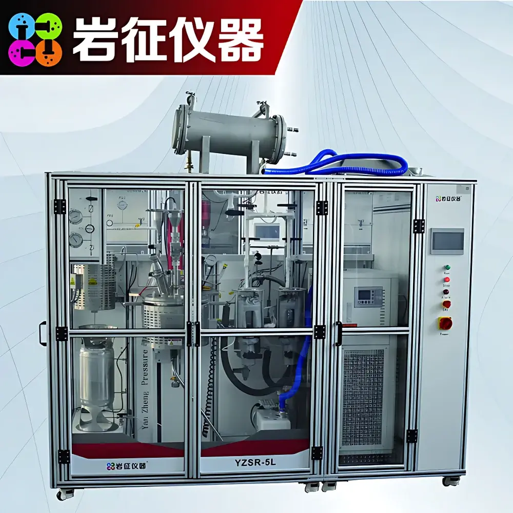 YAN ZHENG YZ82510 Heavy Oil Hydroprocessing Pilot System