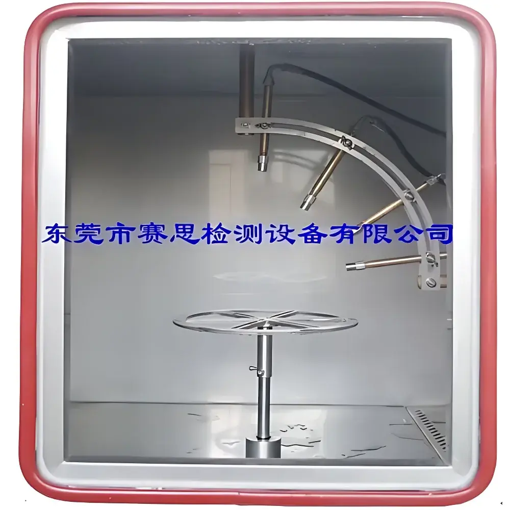 SETH IPX9K High-Pressure Hot Water Jet Test Chamber