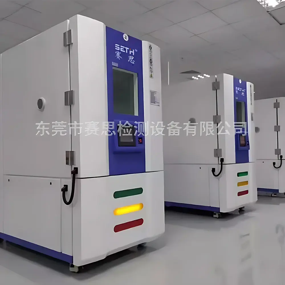 SETH SD-225CS Compact Low-Temperature Environmental Test Chamber