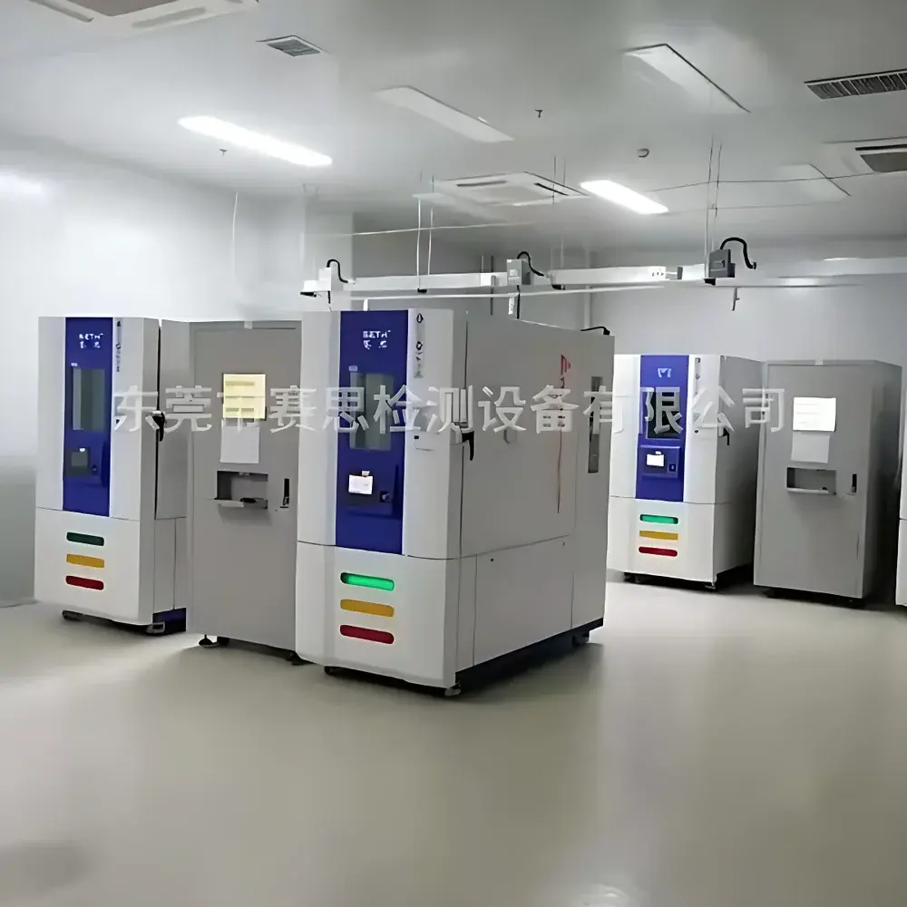 SETH SD-225CS Compact Low-Temperature Environmental Test Chamber