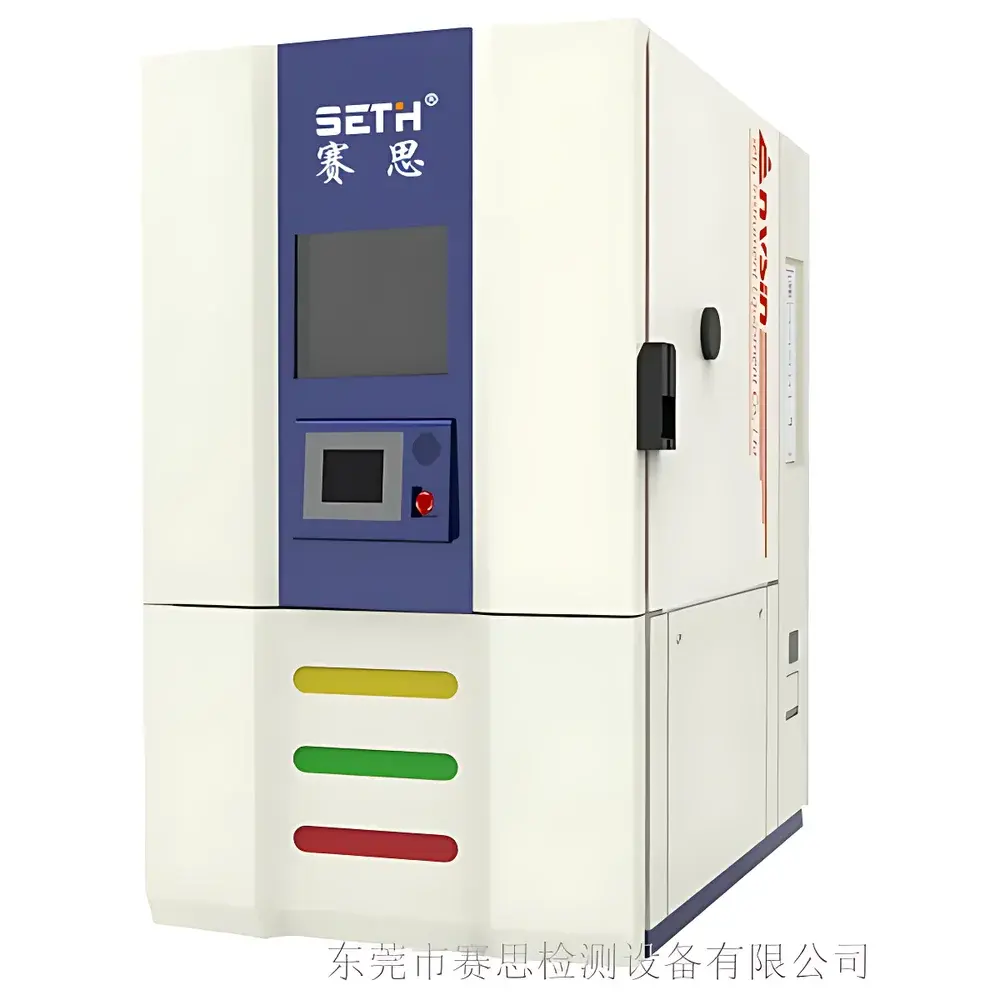 SETH SE-FB033 Ice Accretion Low-Temperature Environmental Test Chamber