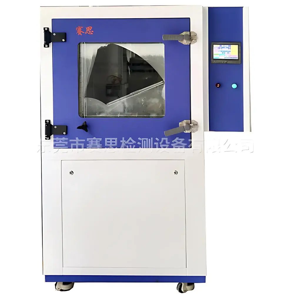 SETH SE-SC800B Sand and Dust Test Chamber
