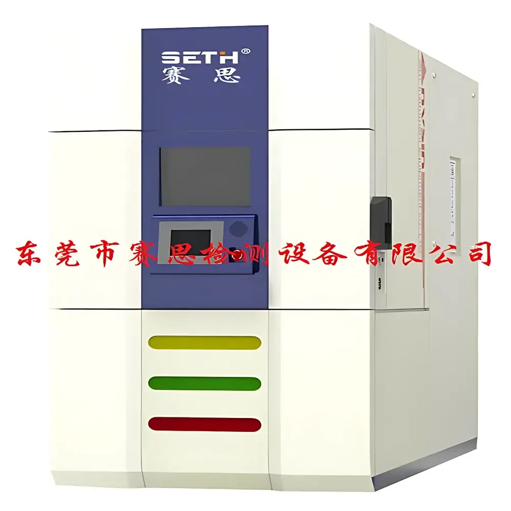 SETH SET-B31 Three-Zone Thermal Shock Test Chamber