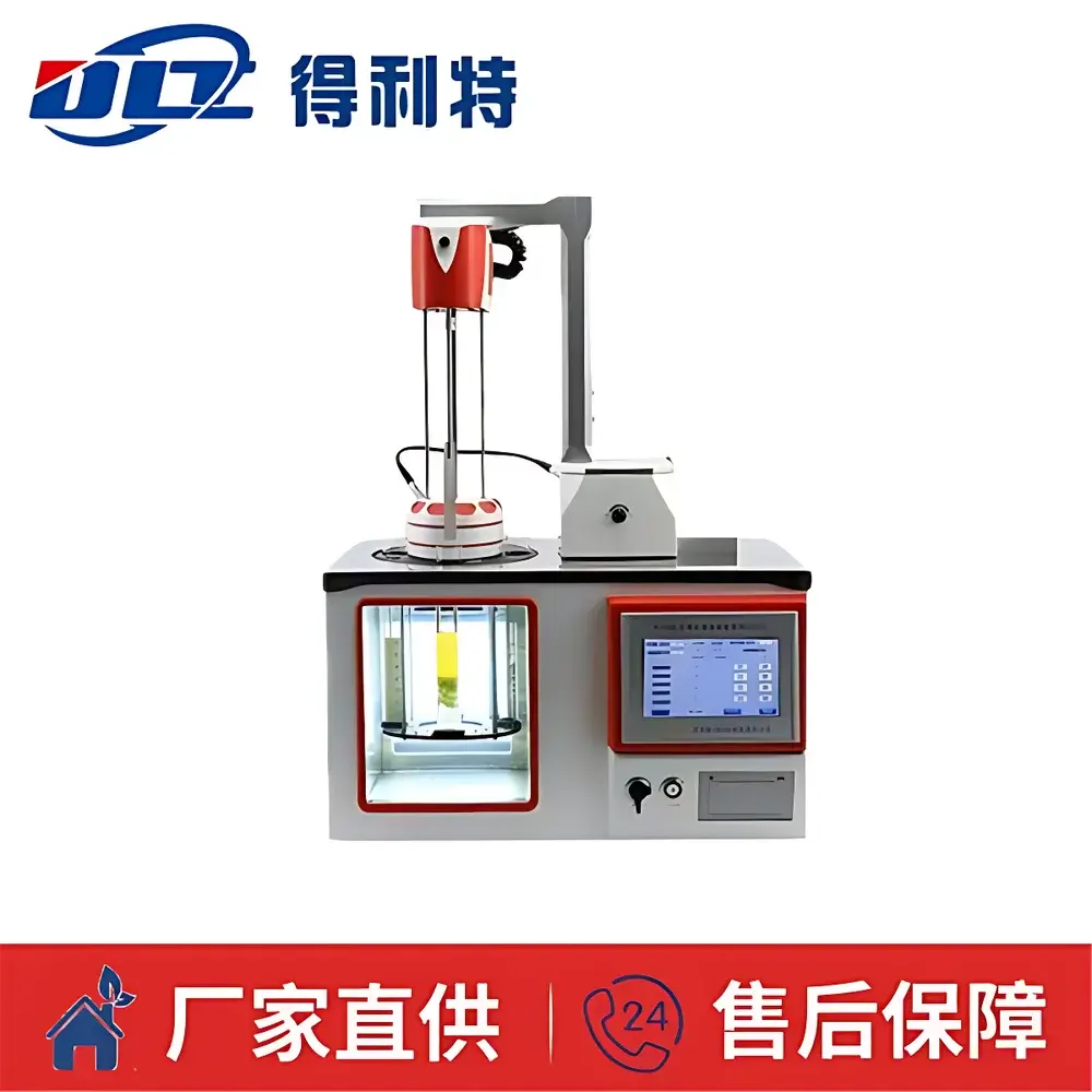 Petroleum Demulsibility Tester