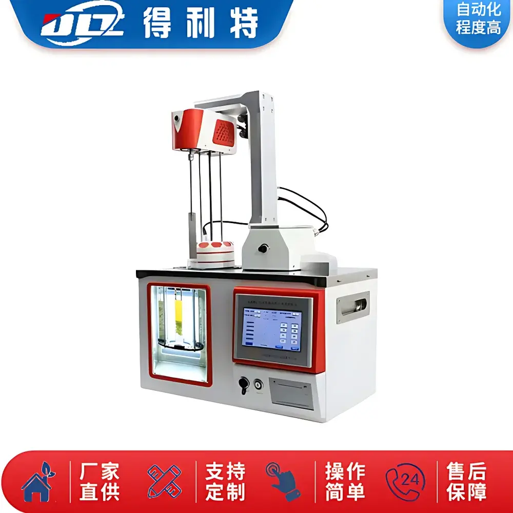 Delite A1065 Petroleum Demulsibility Tester
