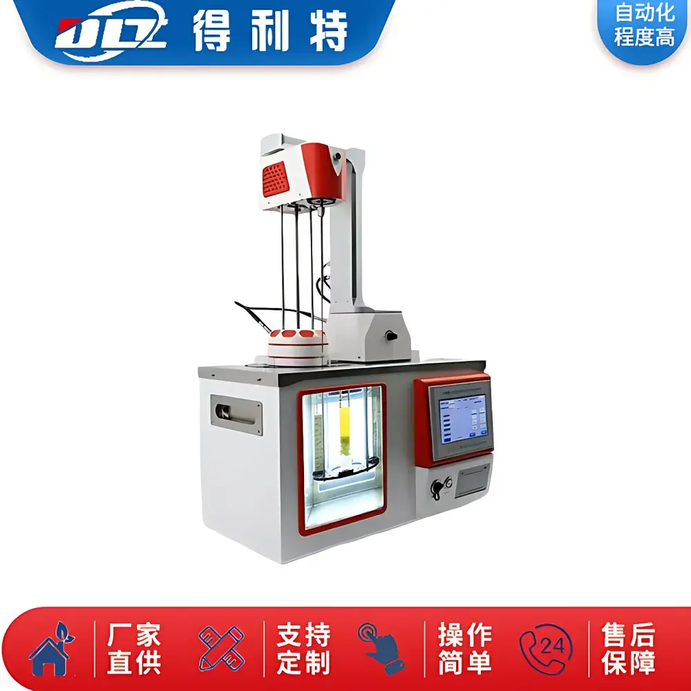 Delite A1065 Petroleum Demulsibility Tester