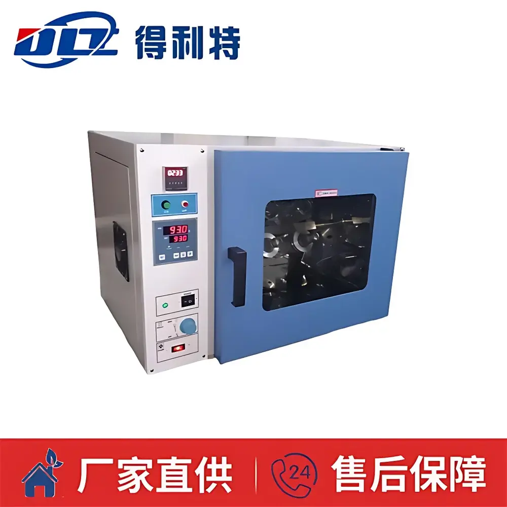 Delite A1104 Hydraulic Fluid Hydrolytic Stability Tester