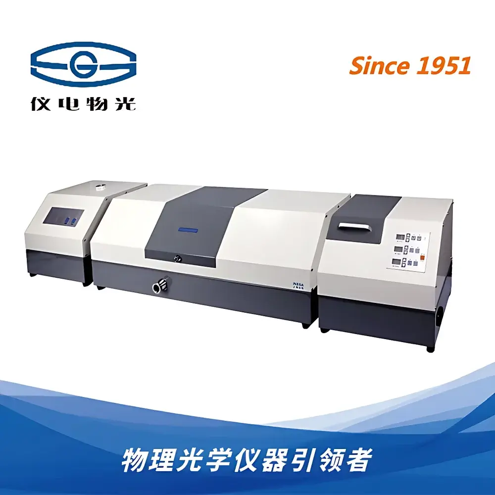 YDWO WJL-Series Dry/Wet Laser Particle Size Analyzer