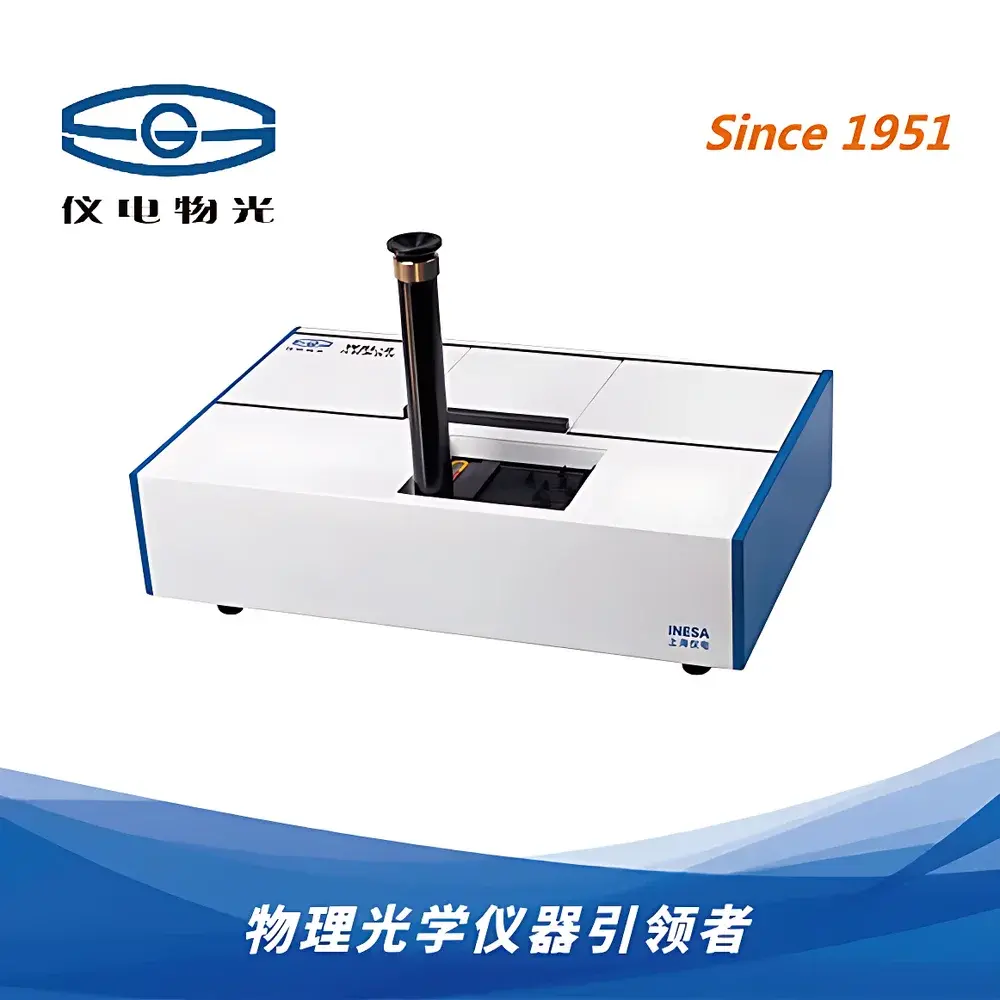 YDWG WSL-2 Lovibond Tintometer (Visual Color Comparator)