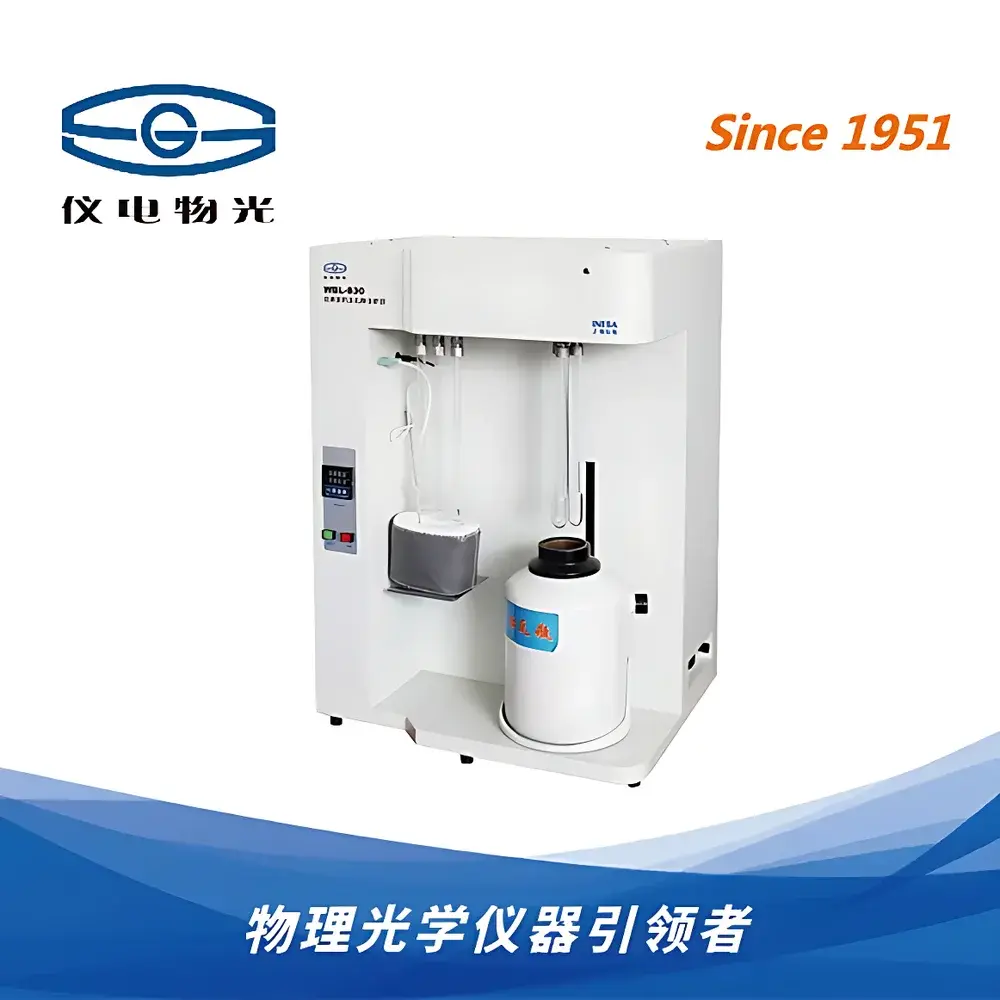 YDWO WBL Series Automated Specific Surface Area and Porosity Analyzer