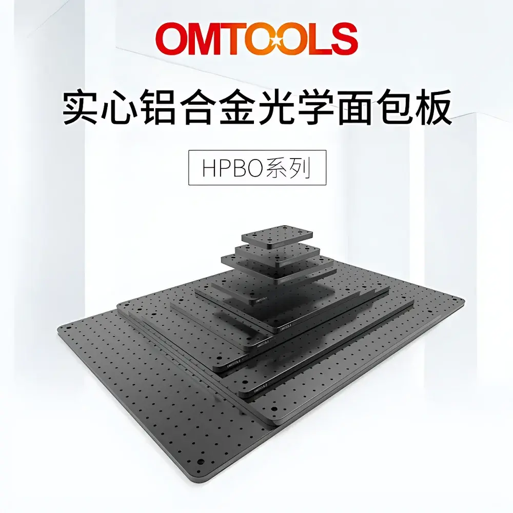 Red Star Yang HPBC015010 Precision Aluminum Optical Breadboard