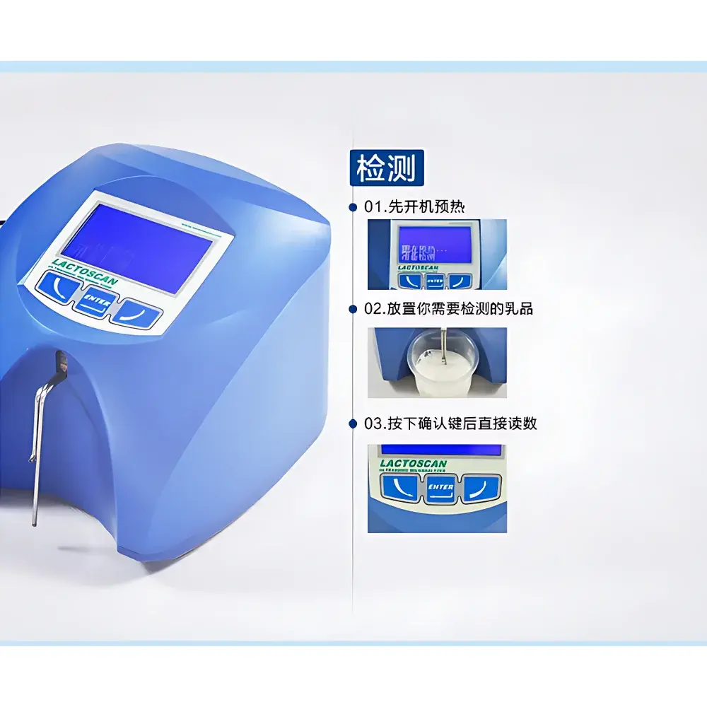 Neo LACTOSCAN MILKYWAY-S Dairy Analyzer
